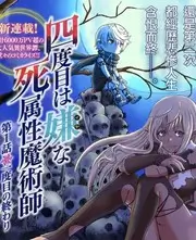 荒野信号 综艺手机免费在线观看